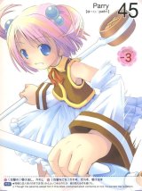 BUY NEW moetan - 177435 Premium Anime Print Poster